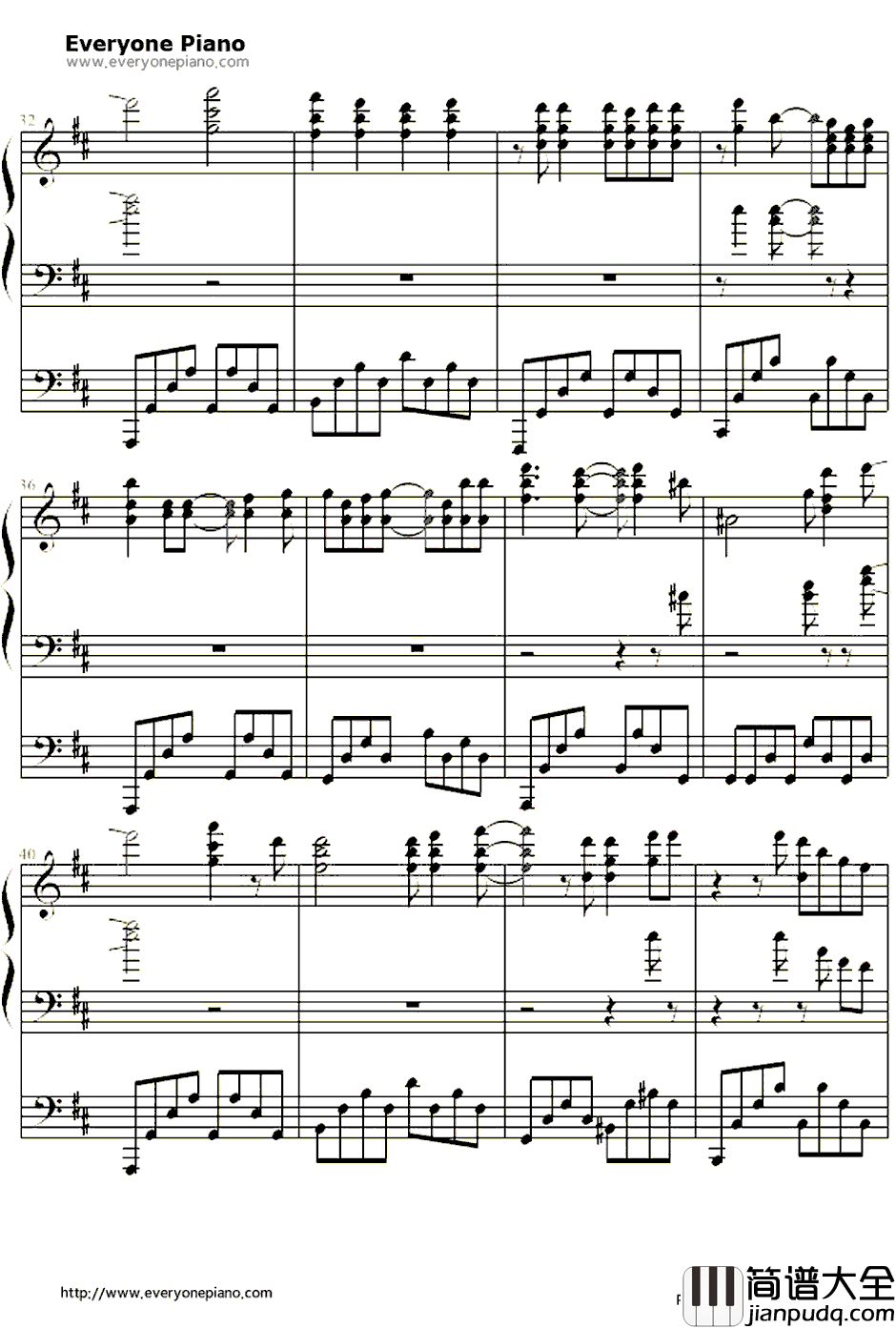 三つ叶の结びめ钢琴谱_やなぎなぎ_来自风平浪静的明天ED2