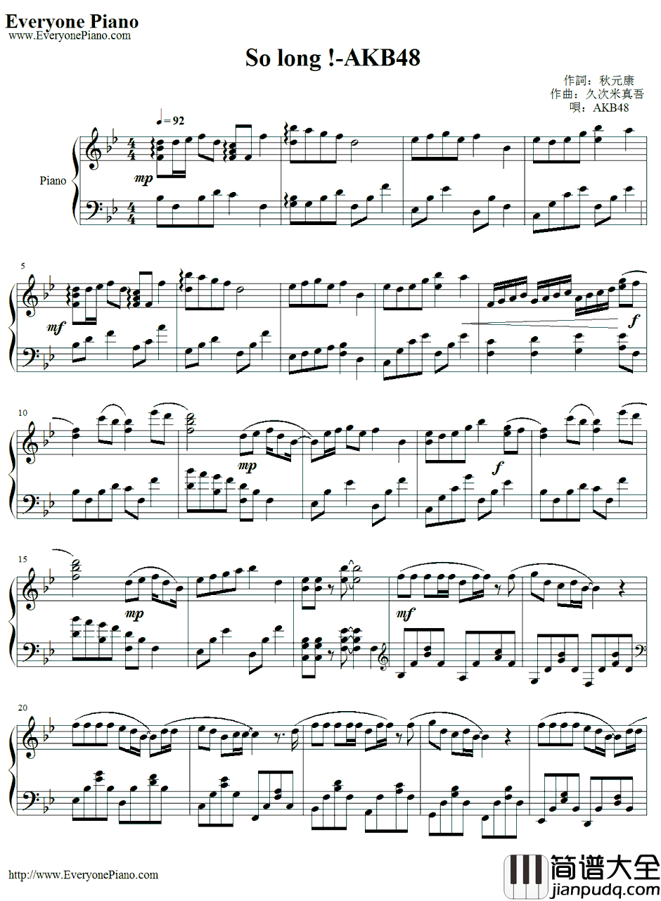 So_Long!钢琴谱_AKB48