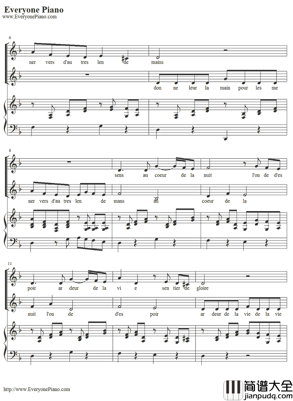 Vois_Su_rTon_Chemin钢琴谱_BrunoCoulais&ChristopheBarratier_放牛班的春天插曲