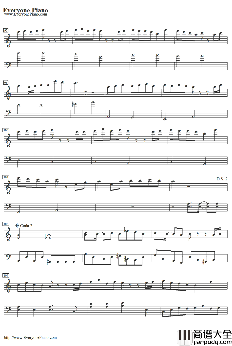 五番目のピエロ钢琴谱_镜音レン