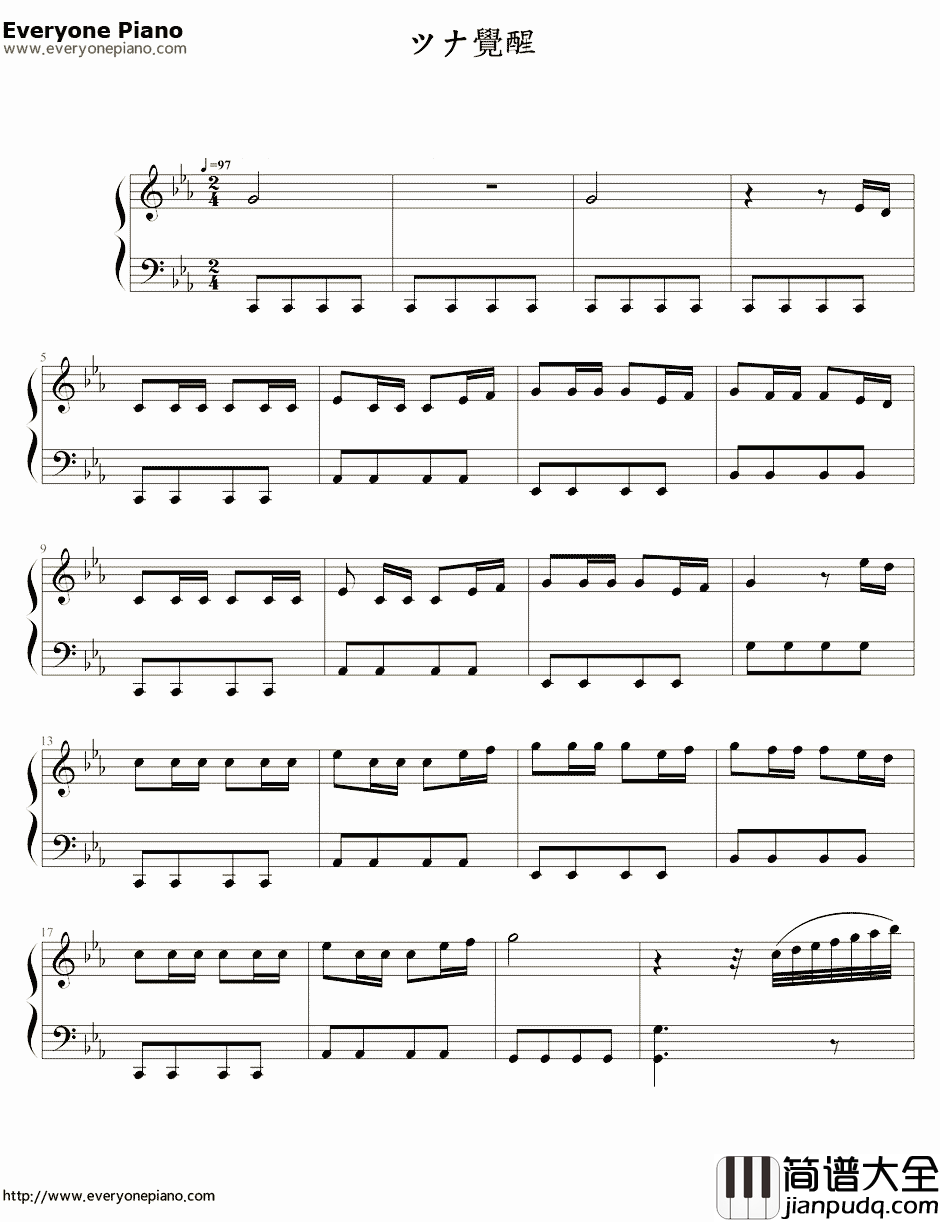 ツナ觉醒钢琴谱_未知_家庭教师插曲