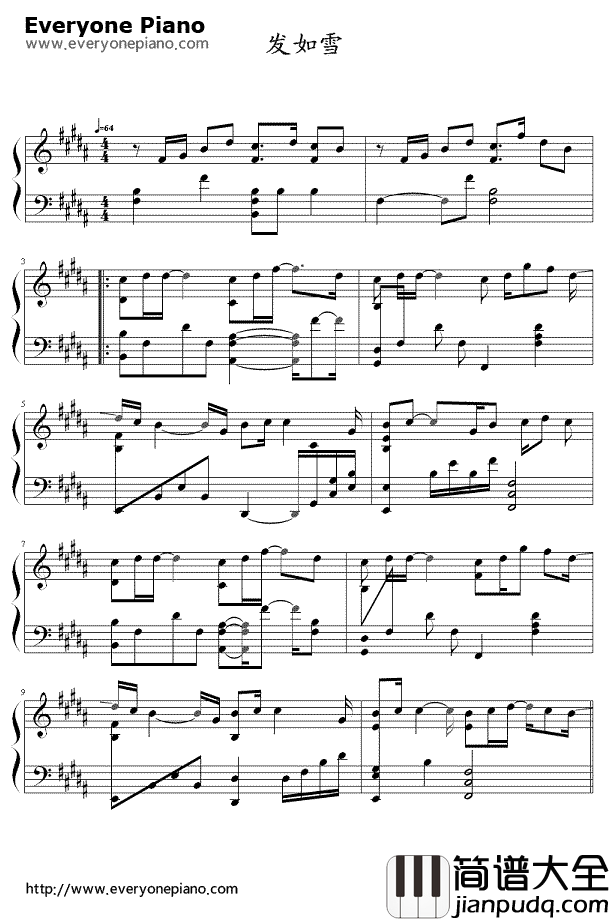 发如雪钢琴谱_周杰伦_发如雪