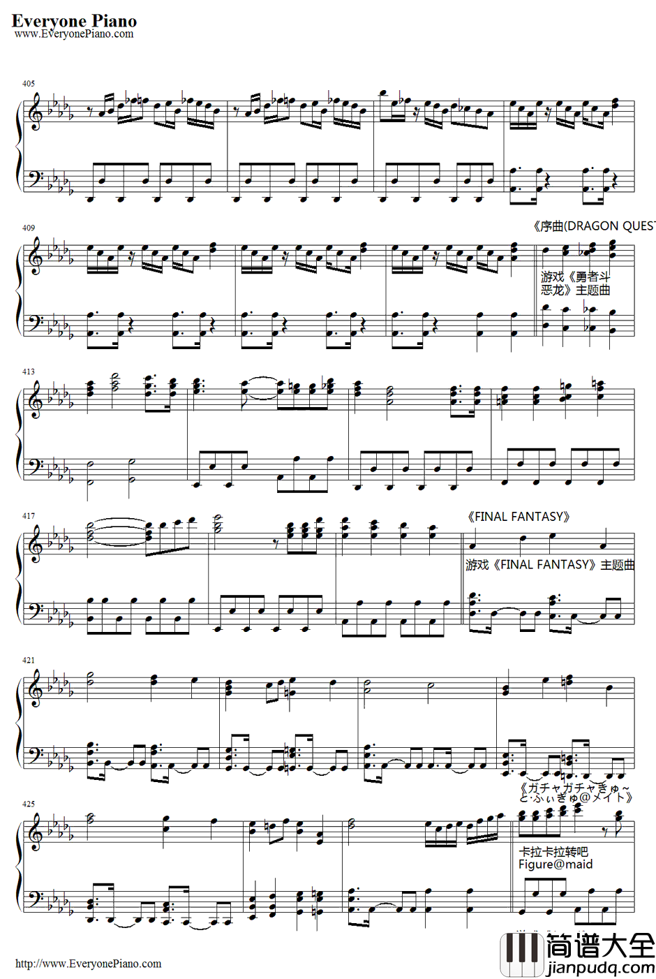 ニコニコ動画流星群钢琴谱_Shimo_组曲_NICONICO动画_