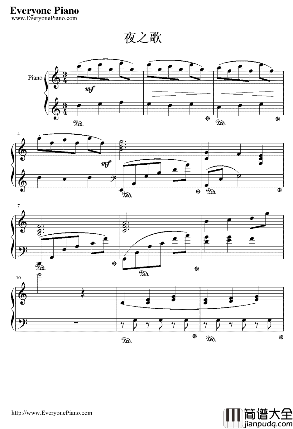 夜之歌钢琴谱_岩男润子_夜の歌_魔卡少女樱插曲