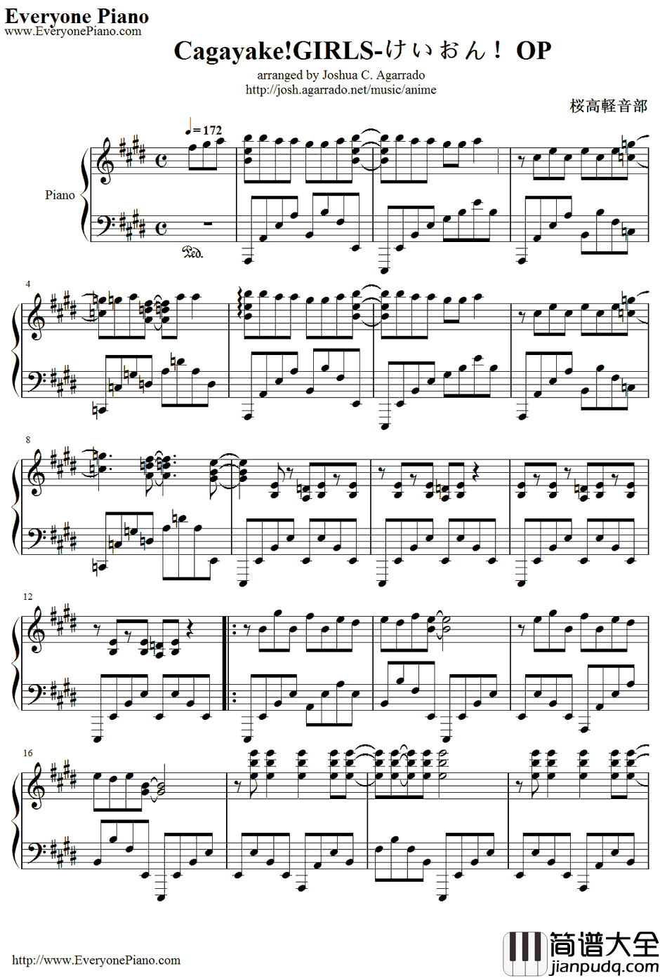 Cagayake!_GIRLS钢琴谱_樱高轻音部_K_ON!片头曲