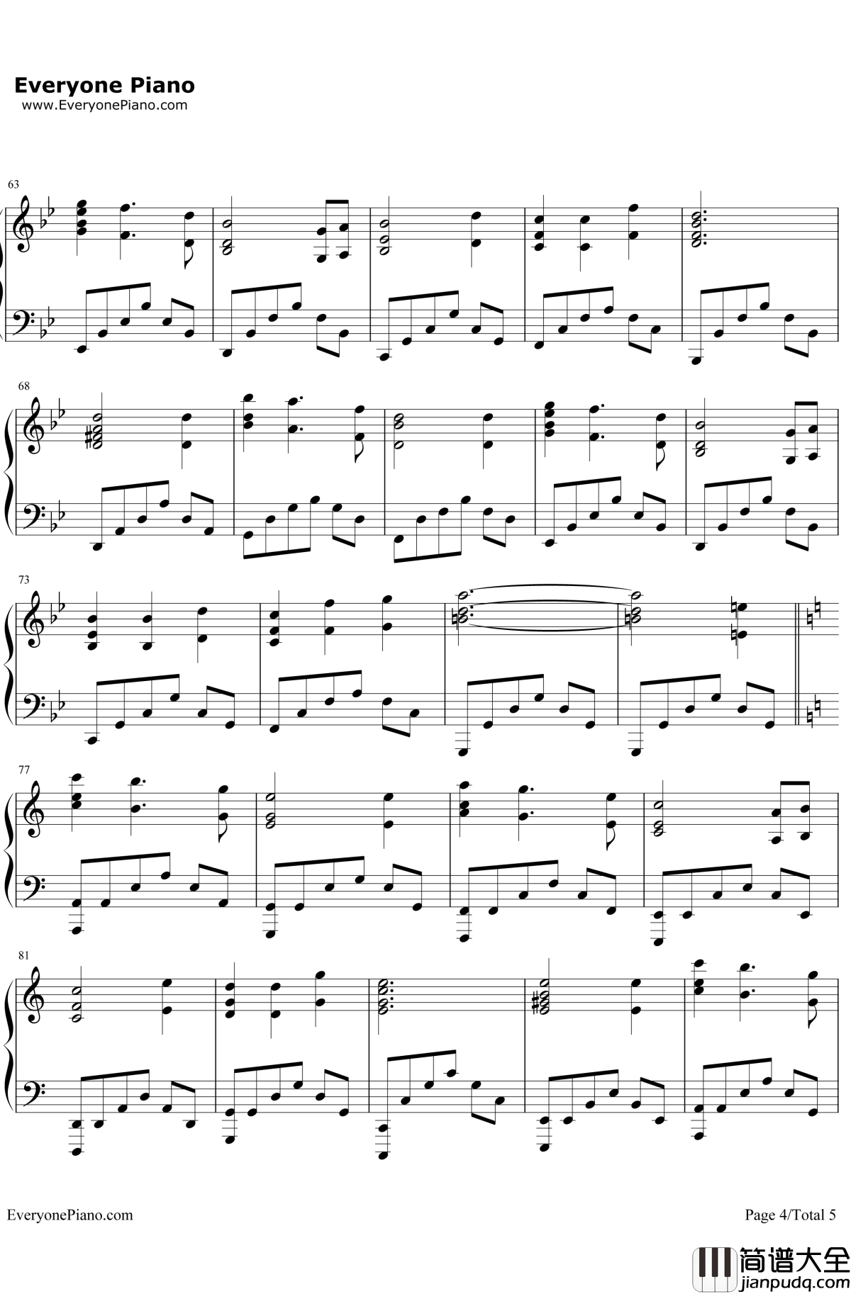 悲しみの向こうへ钢琴谱_いとうかなこ_SchoolDaysED