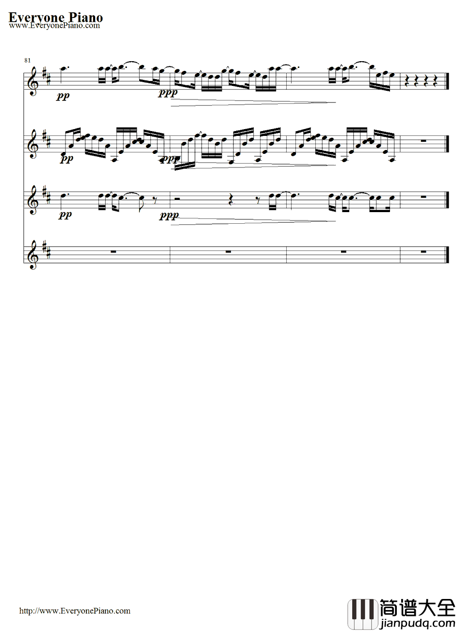 君の家に着くまでずっと走ってゆく钢琴谱_GARNETCROW