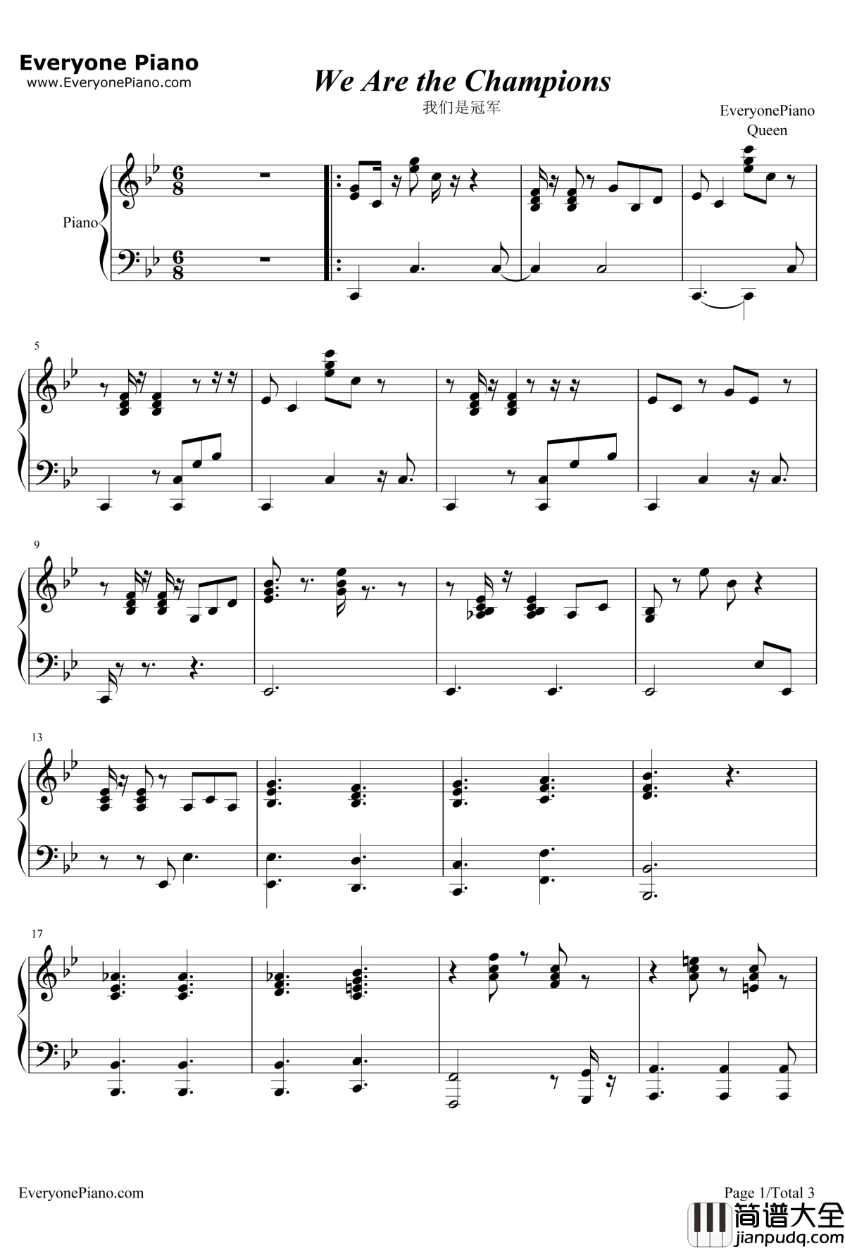 We_Are_the_Champions伴奏钢琴谱_Queen皇后乐队