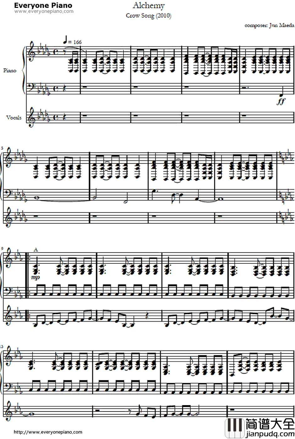 Alchemy钢琴谱_GirlsDeadMonster（marina）_AngelBeats!插曲