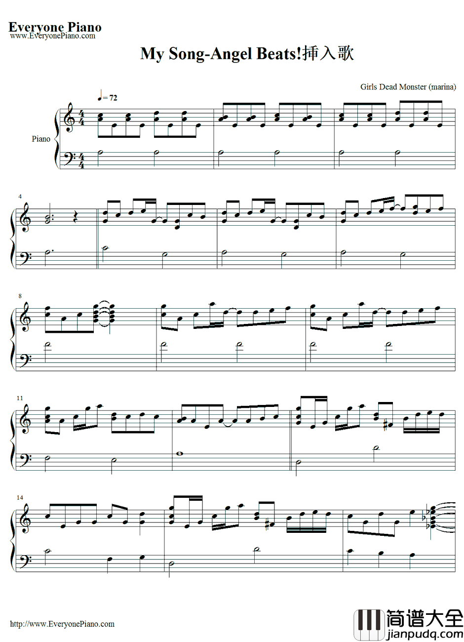 My_Song钢琴谱_GirlsDeadMonster（marina）_AngelBeats!插入曲