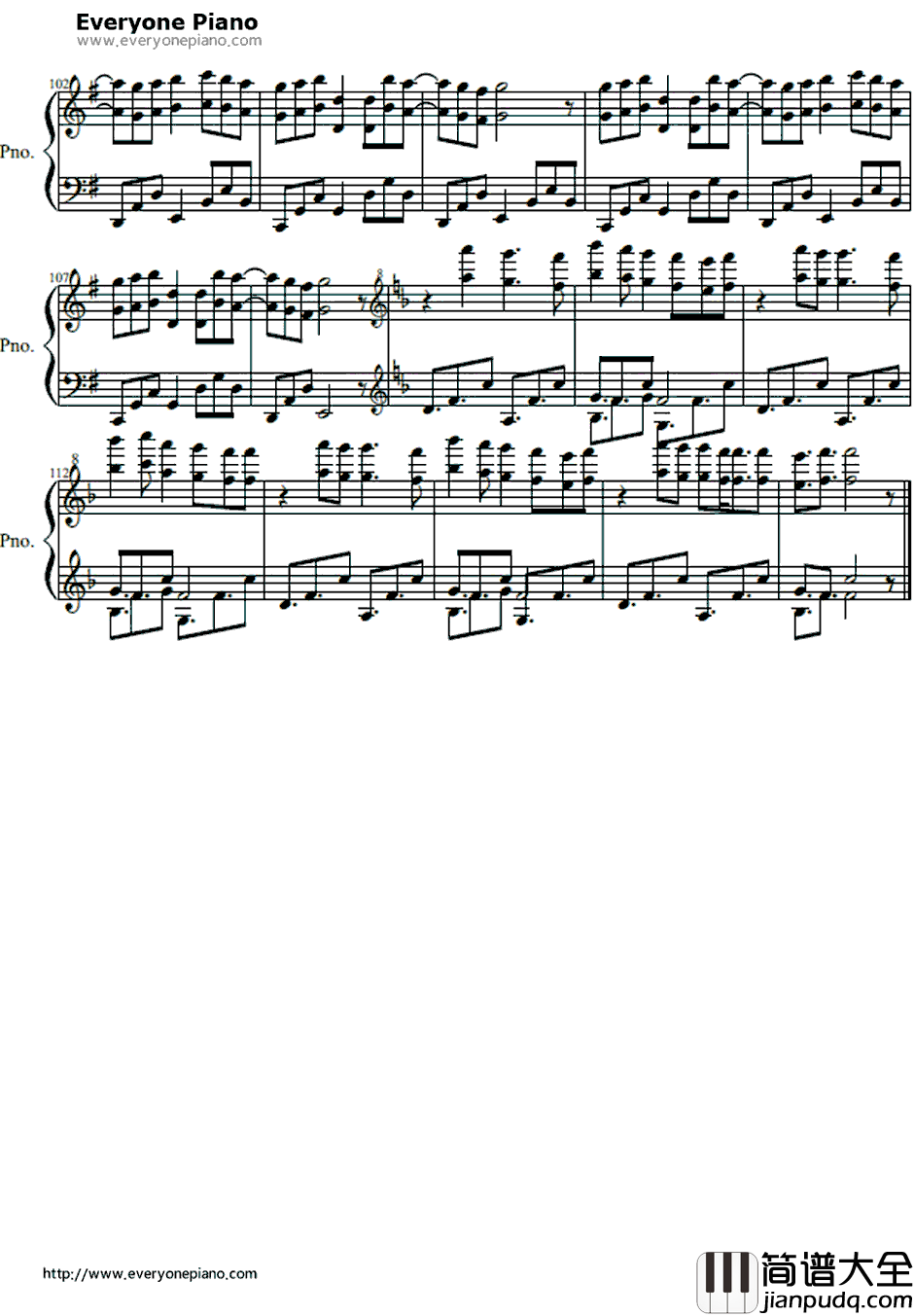 音伪バナシ钢琴谱_初音ミク