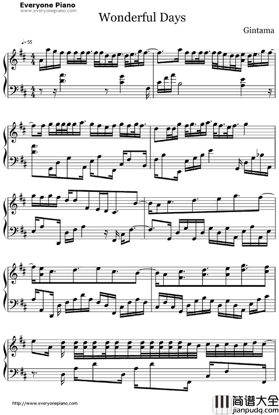ワンダフルデイズ钢琴谱_ONE☆DRAFT_银魂ED15
