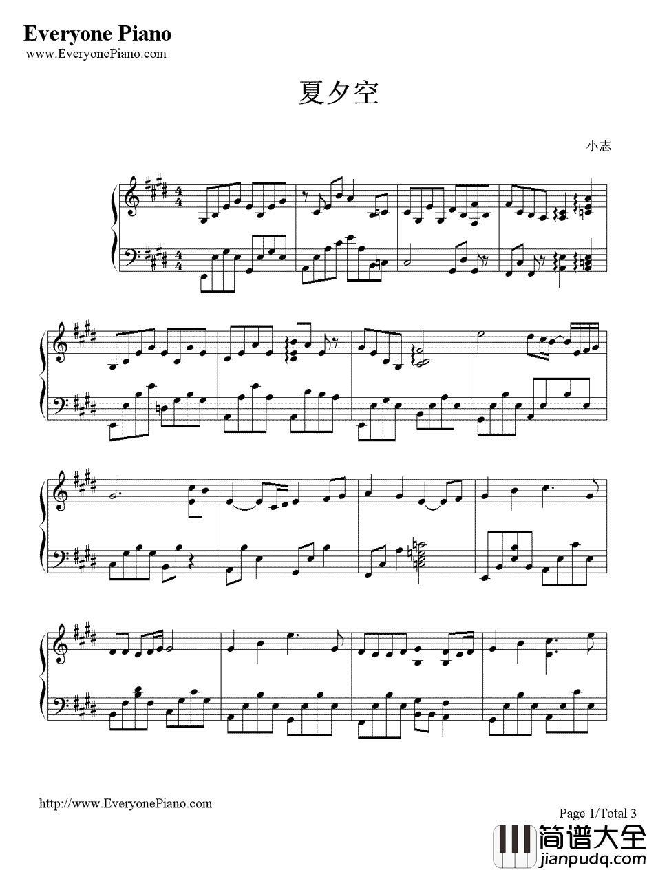 夏夕空钢琴谱_中孝介_夏目友人帐第一季的ED