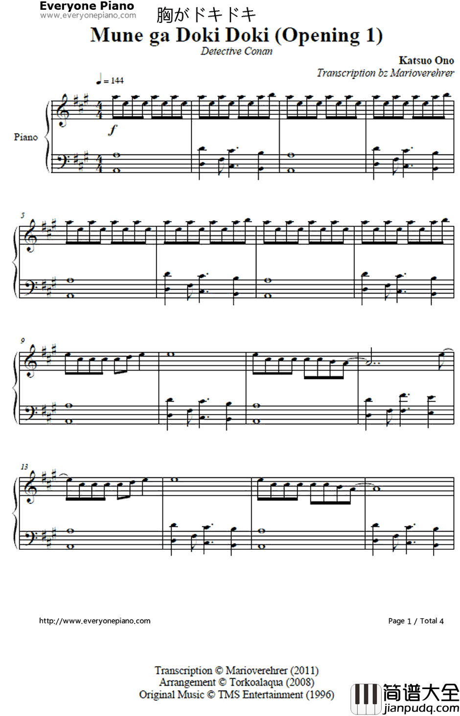 胸がドキドキ钢琴谱_THEHIGH_LOWS_名侦探柯南OP1