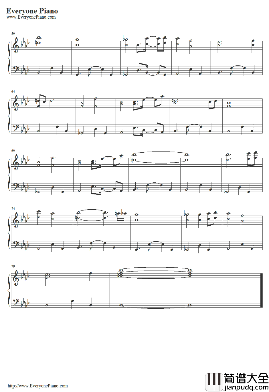 最も澄みわたる空と海钢琴谱_上海爱丽丝幻乐团_卯酉東海道