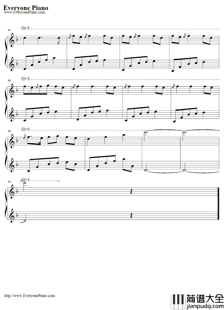 互相缠绕的线钢琴谱_全素妍