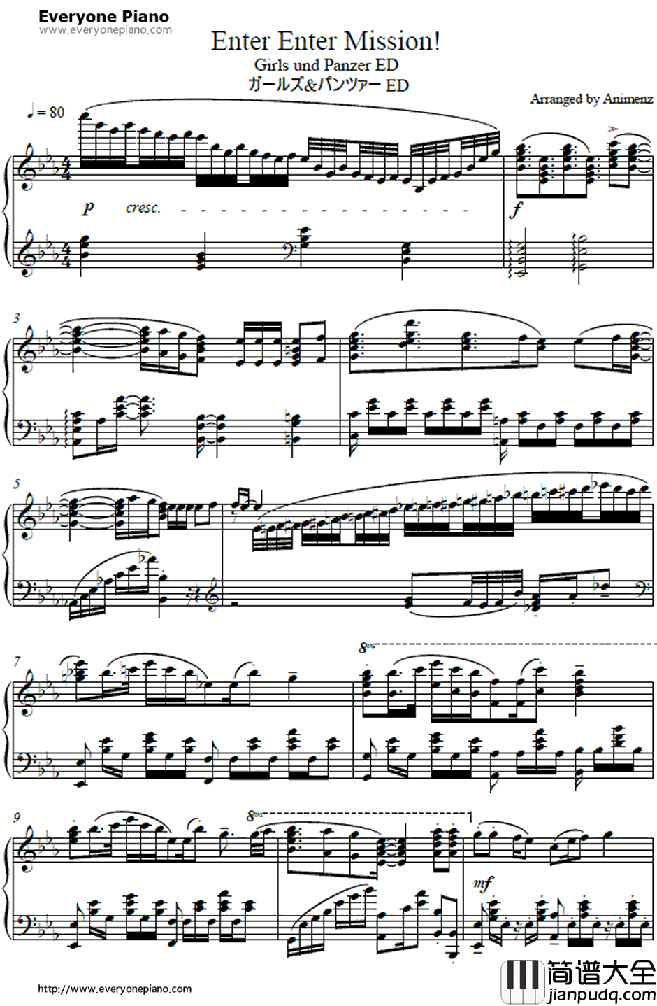 Enter_Enter_Mission钢琴谱_西住美穗（渊上舞）、武部沙织（茅野爱衣）、五十铃华（尾崎真实）、秋山优花里（中上育实）、冷泉麻子（井口裕香）_少女与战车ED