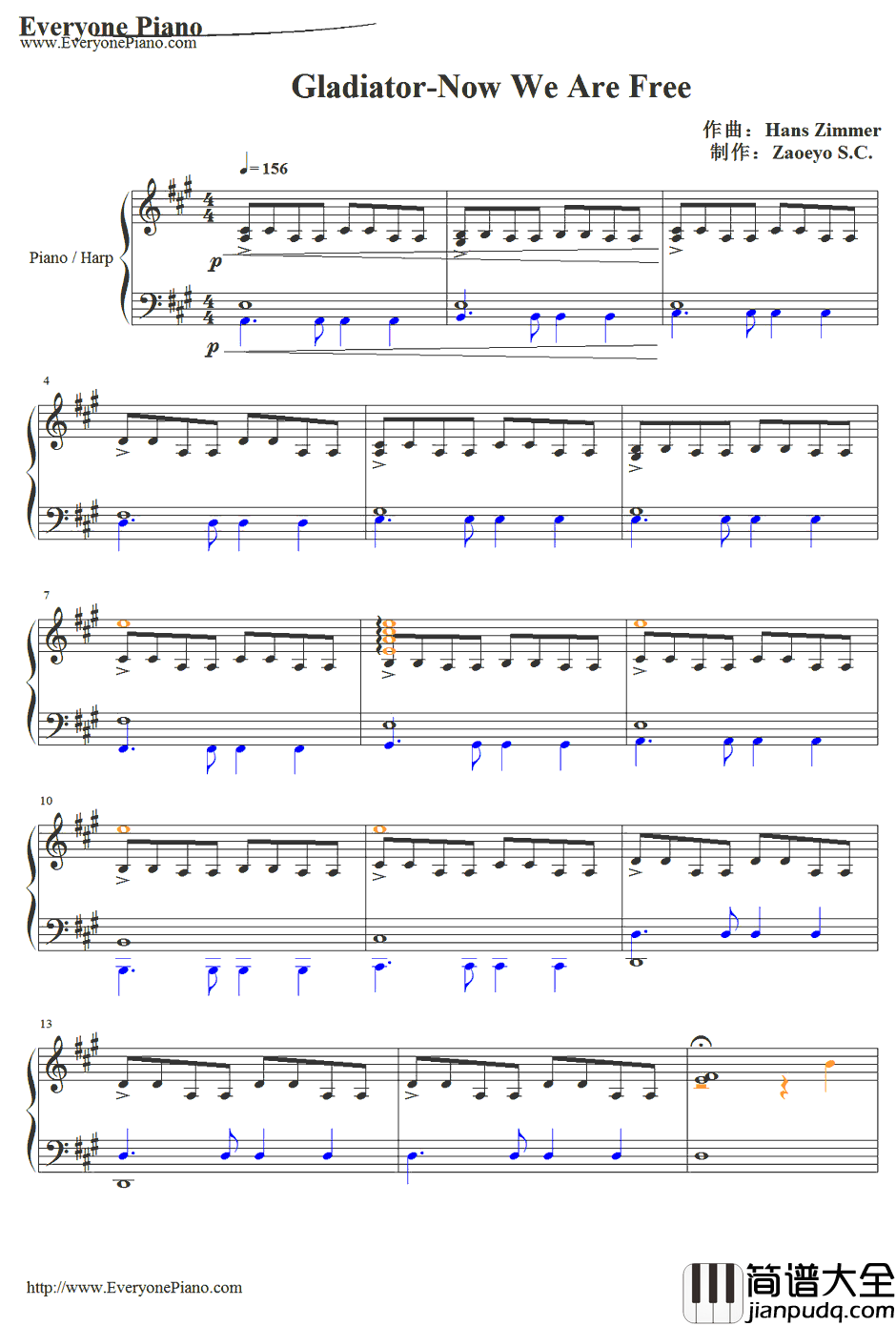 Now_We_Are_Free钢琴谱_HansZimmer&LisaGerrard_角斗士主题曲_Gladiator主题曲