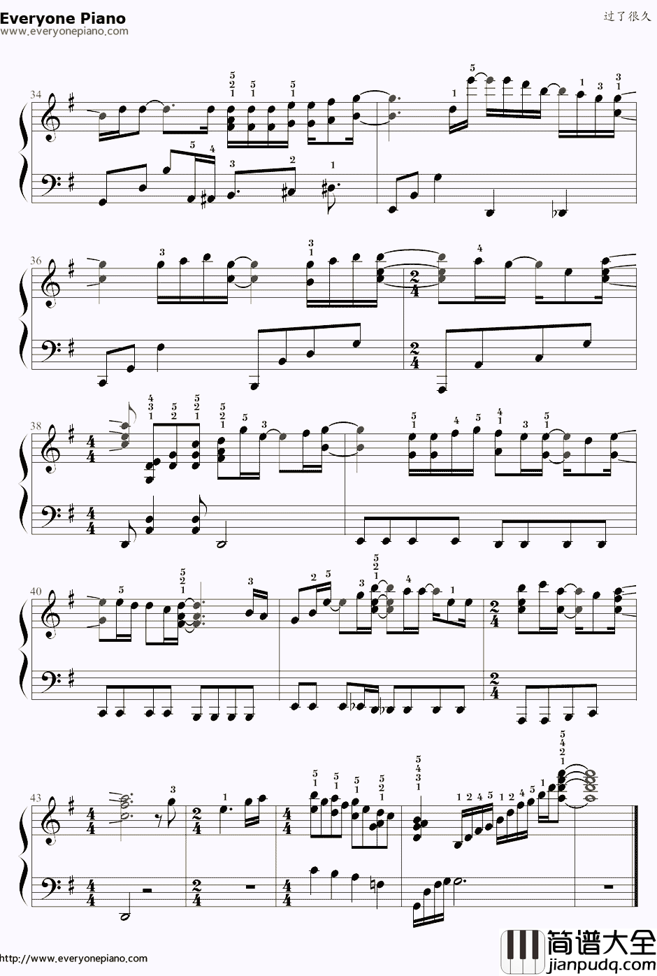 过了很久钢琴谱_白智英_屋塔房王世子主题曲