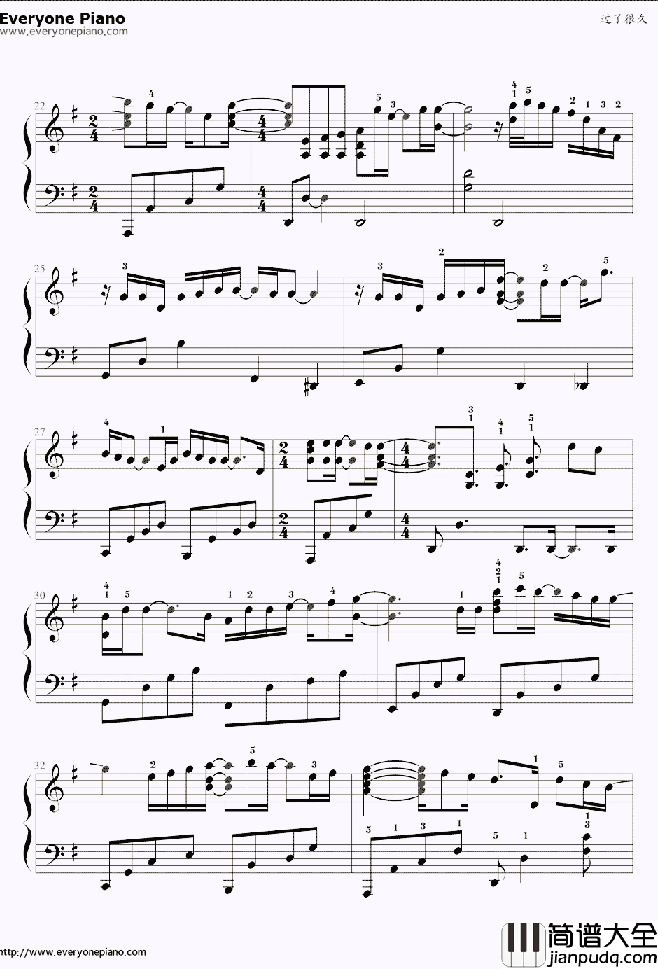 过了很久钢琴谱_白智英_屋塔房王世子主题曲