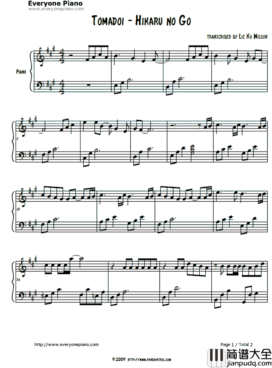 とまどい钢琴谱_若草恵_棋魂OST