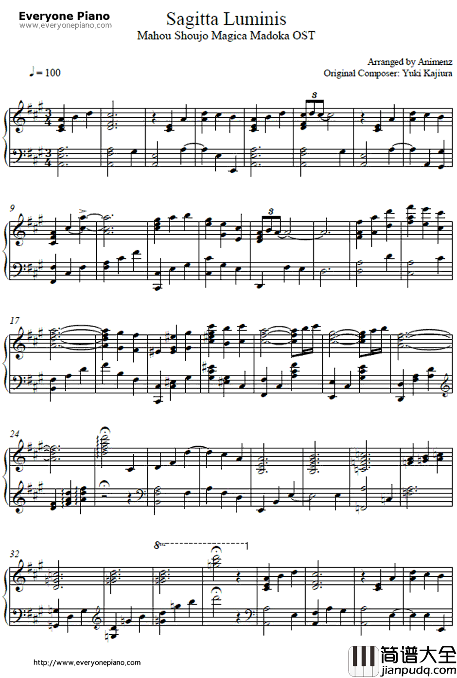 Sagitta_luminis钢琴谱_梶浦由记_魔法少女小圆OST