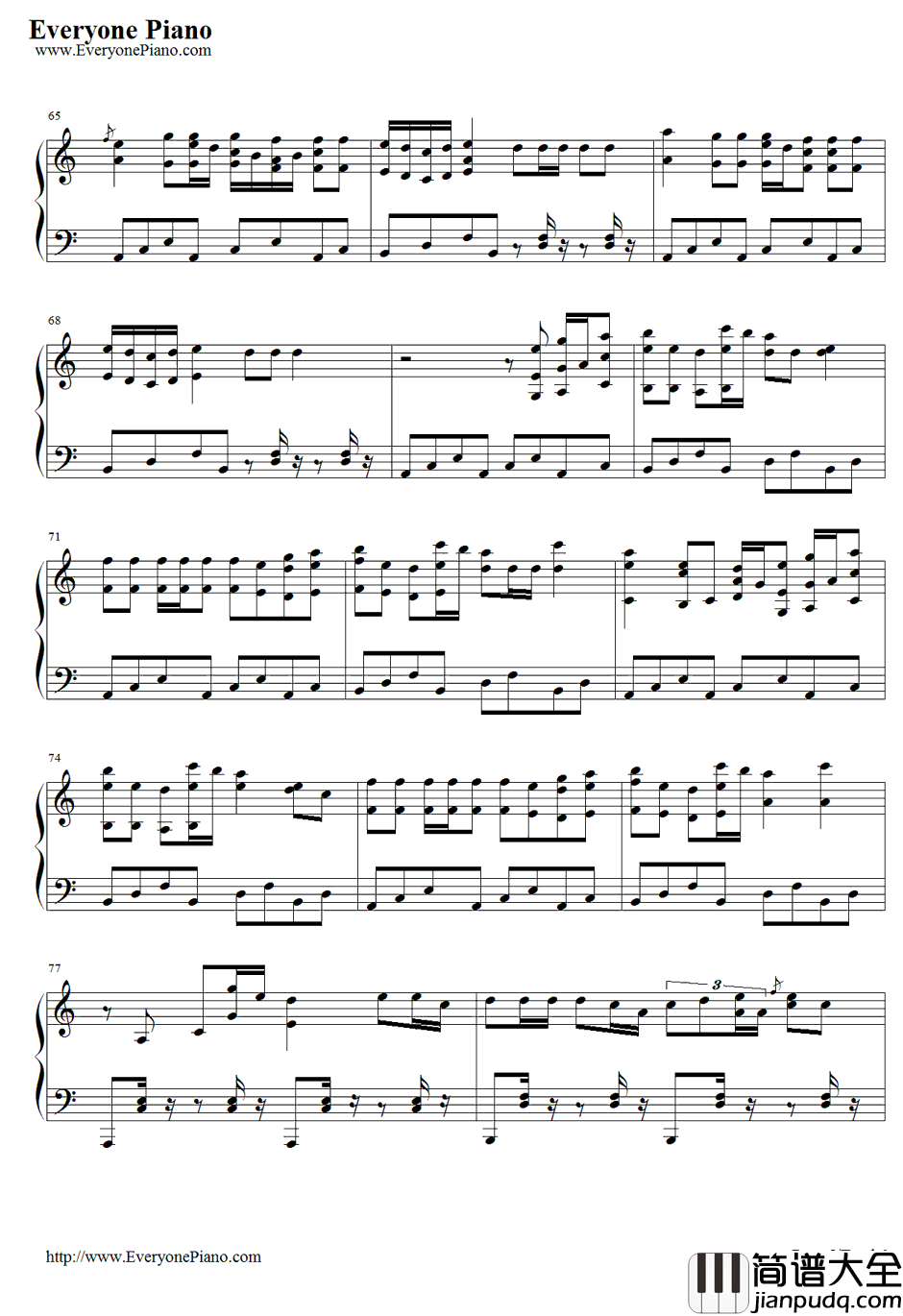 Na_Na钢琴谱_TreySongz