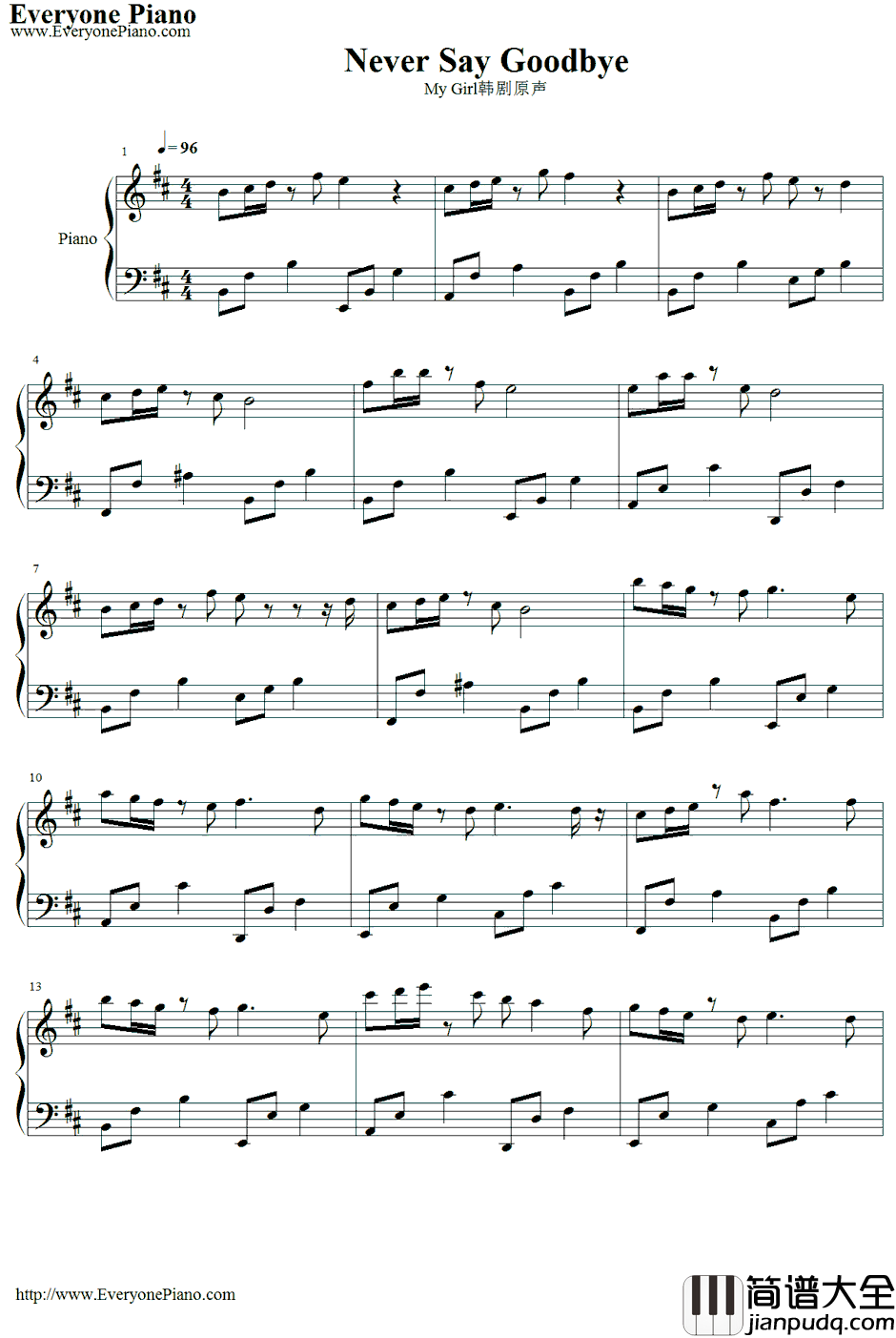 never_say_goodbye钢琴谱_Mario&Nesty_neversaygoodbye