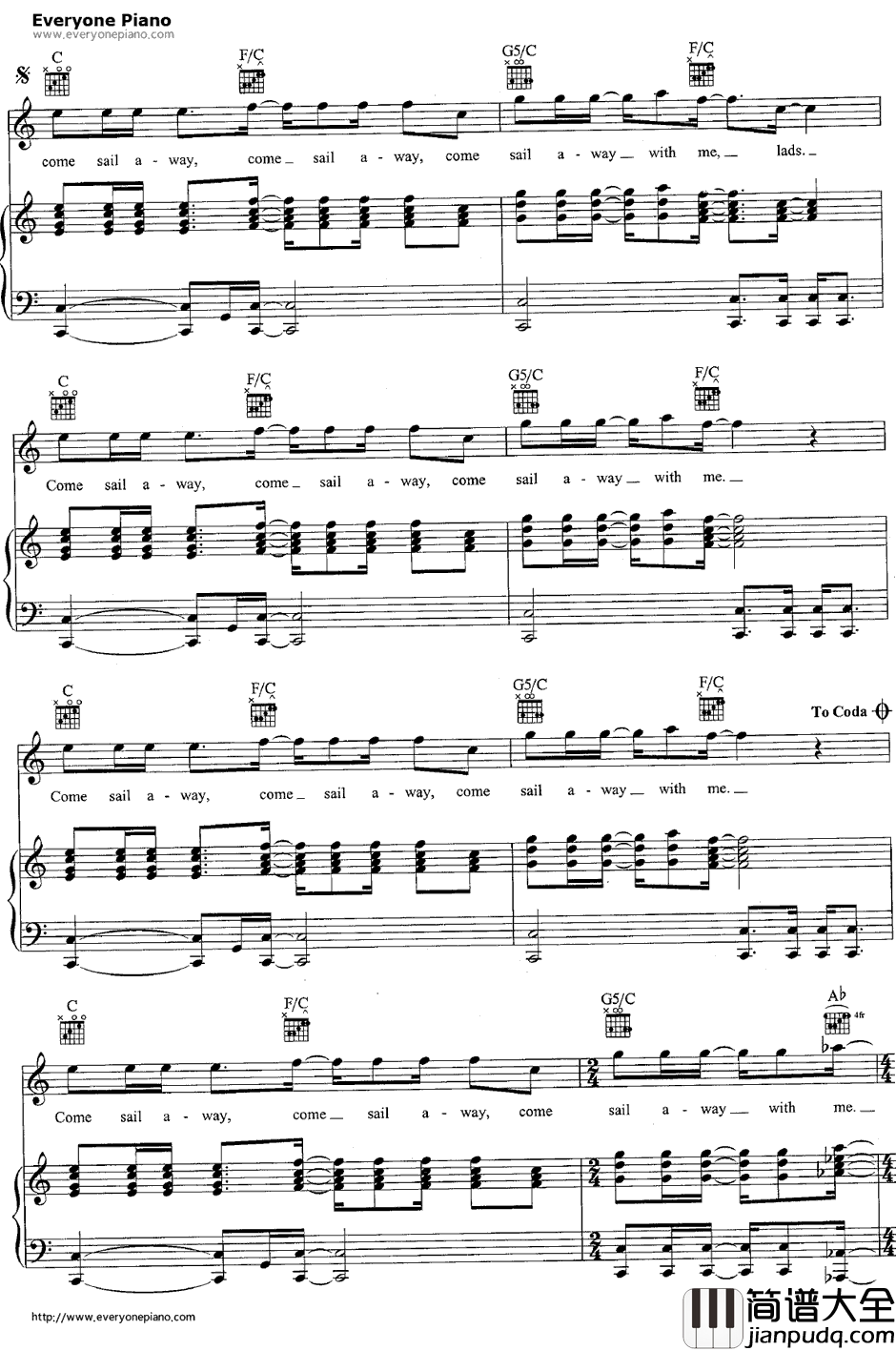 Come_Sail_Away钢琴谱_Styx
