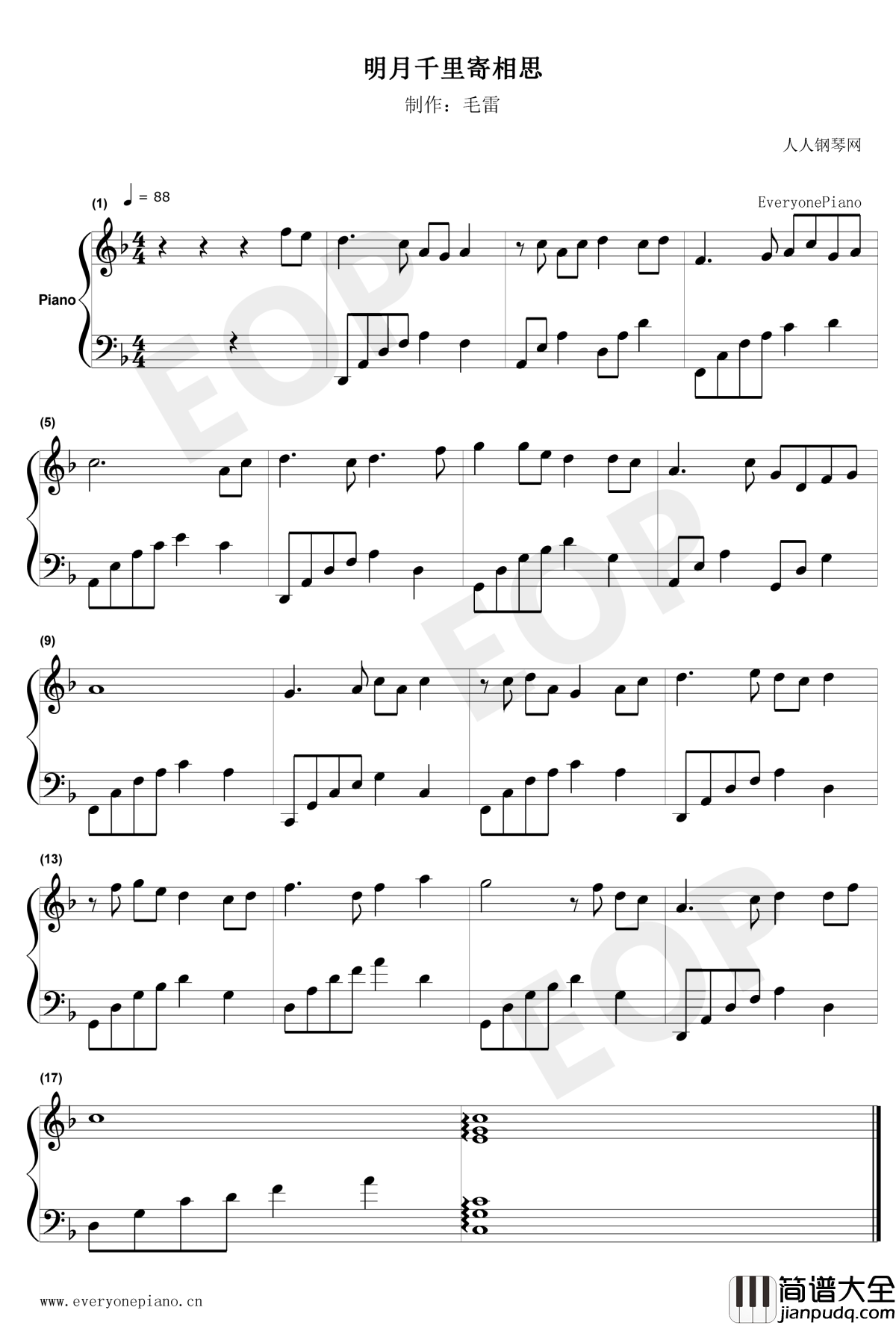 明月千里寄相思钢琴谱_蔡琴版