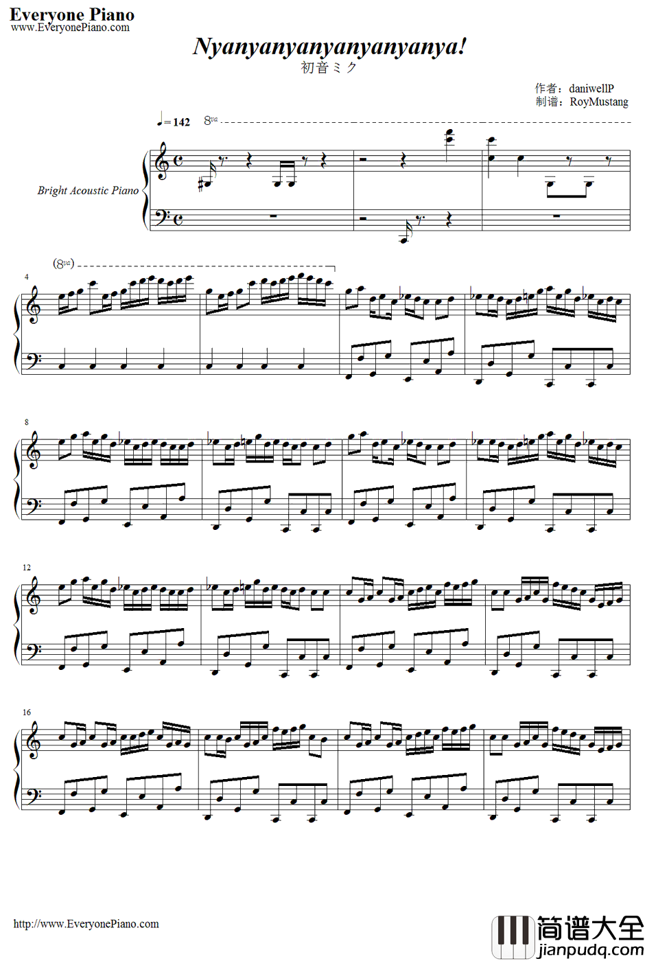 Nyanyanyanyanyanyanya!钢琴谱_初音ミク
