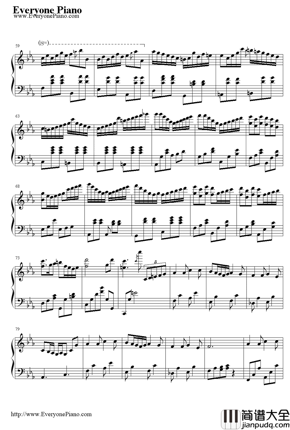 流动的城市钢琴谱__林海