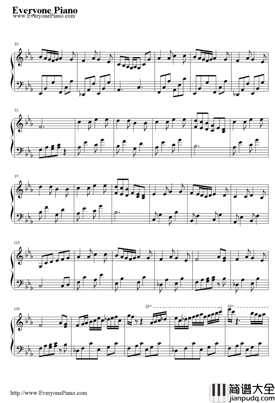 流动的城市钢琴谱__林海