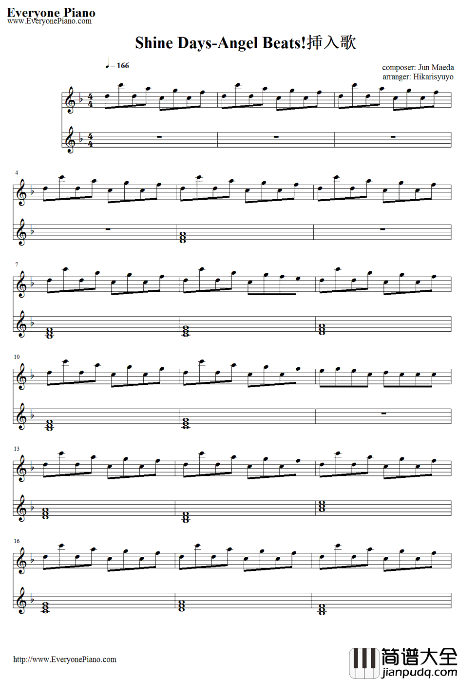 Shine_Days钢琴谱_GirlsDeadMonster（LiSA）_AngelBeats!插曲