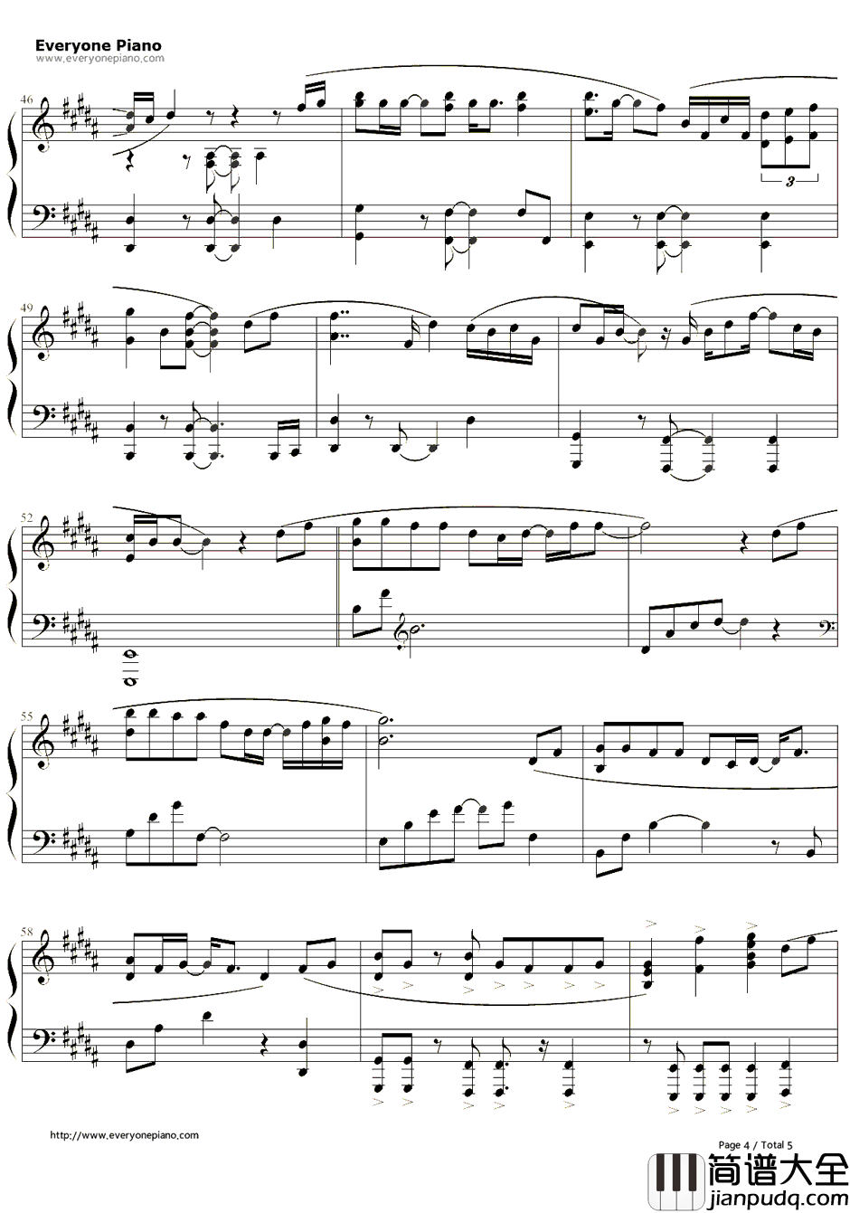 咬住下唇钢琴谱_Esna_BiteMyLowerLip_继承者们OST