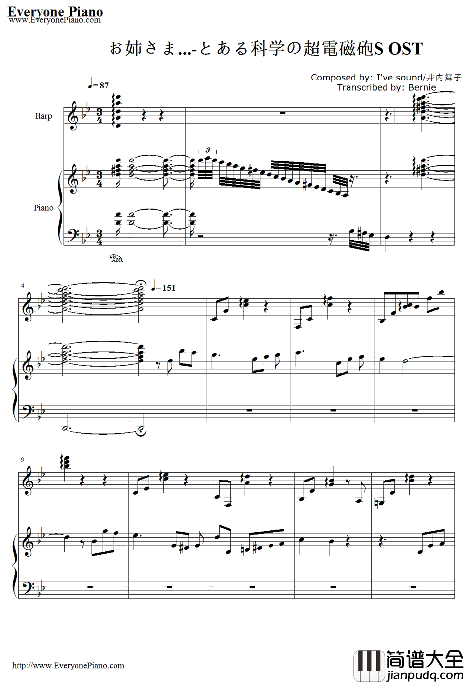 お姉さま...某科学的超电磁炮SOST钢琴谱_I'vesound/井内舞子_お姉さま...某科学的超电磁炮SOST