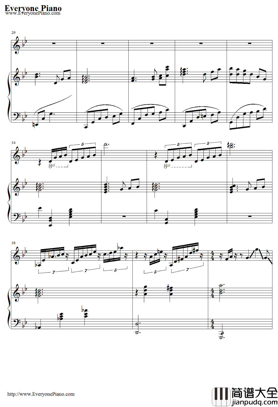 お姉さま...某科学的超电磁炮SOST钢琴谱_I'vesound/井内舞子_お姉さま...某科学的超电磁炮SOST