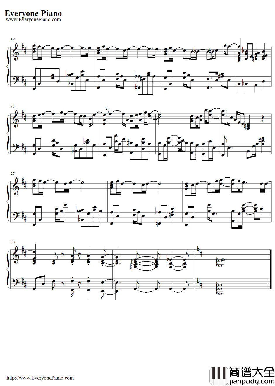 好きだから钢琴谱_加藤いづみ_喜欢你_我们的存在OST