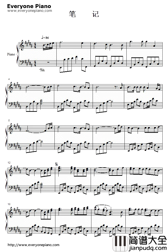 笔记钢琴谱_周笔畅