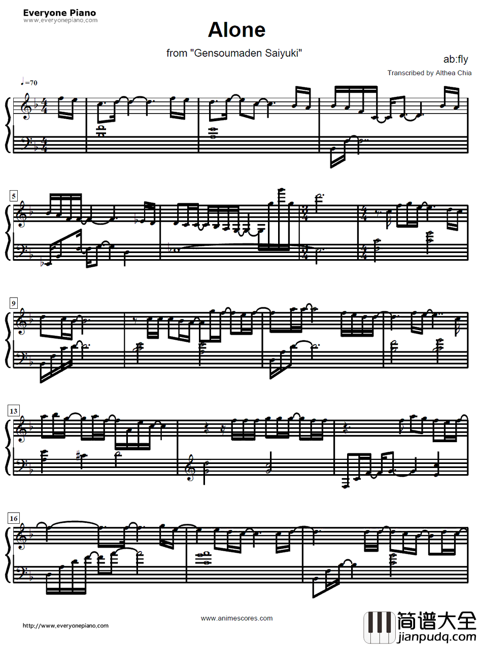 Alone钢琴谱_下川みくに　_幻想魔传最游记ED2