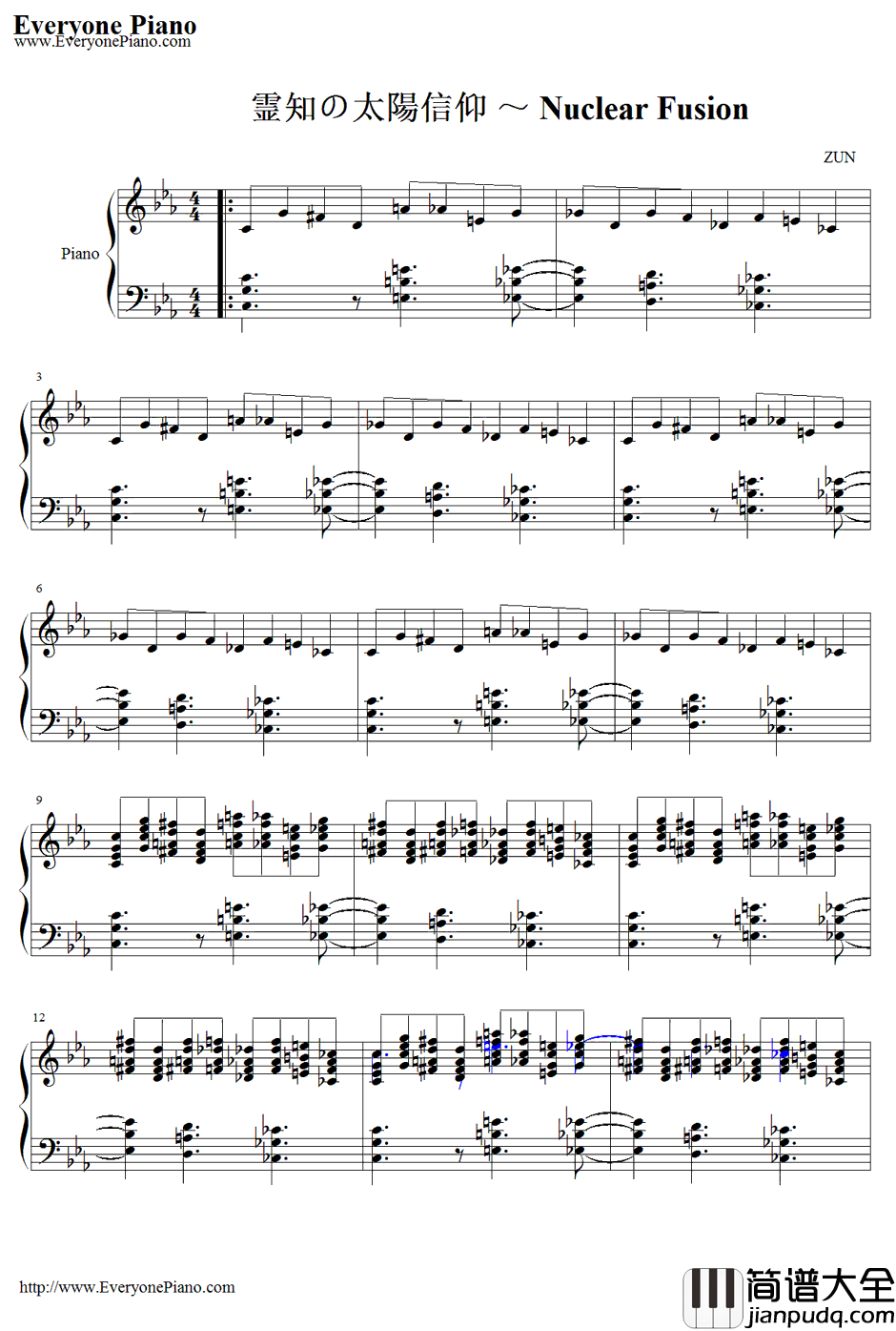 霊知の太阳信仰～NuclearFusion钢琴谱_东方project_东方地灵殿～SubterraneanAnimism.