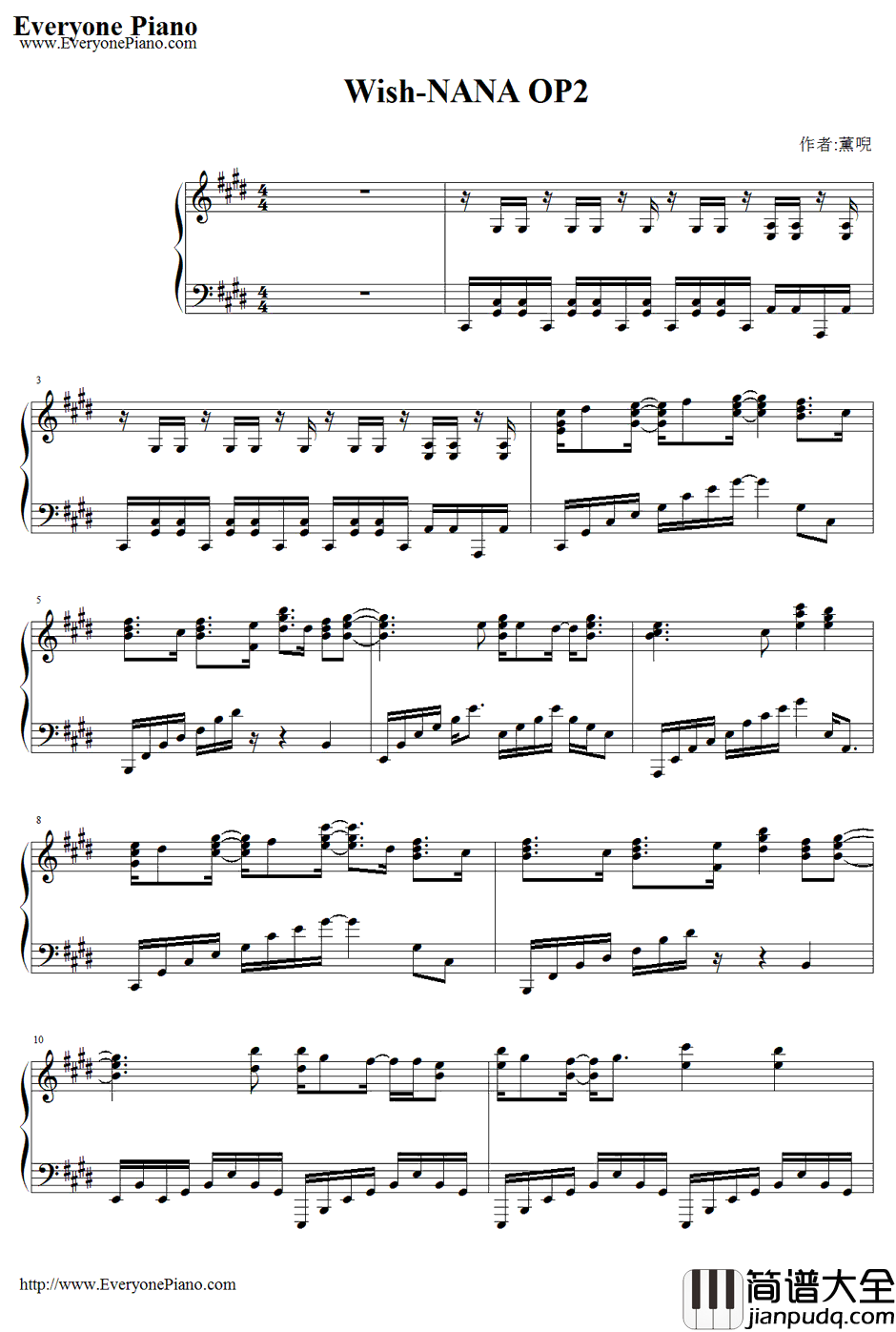 Wish钢琴谱_OLIVIA_NANAOP2