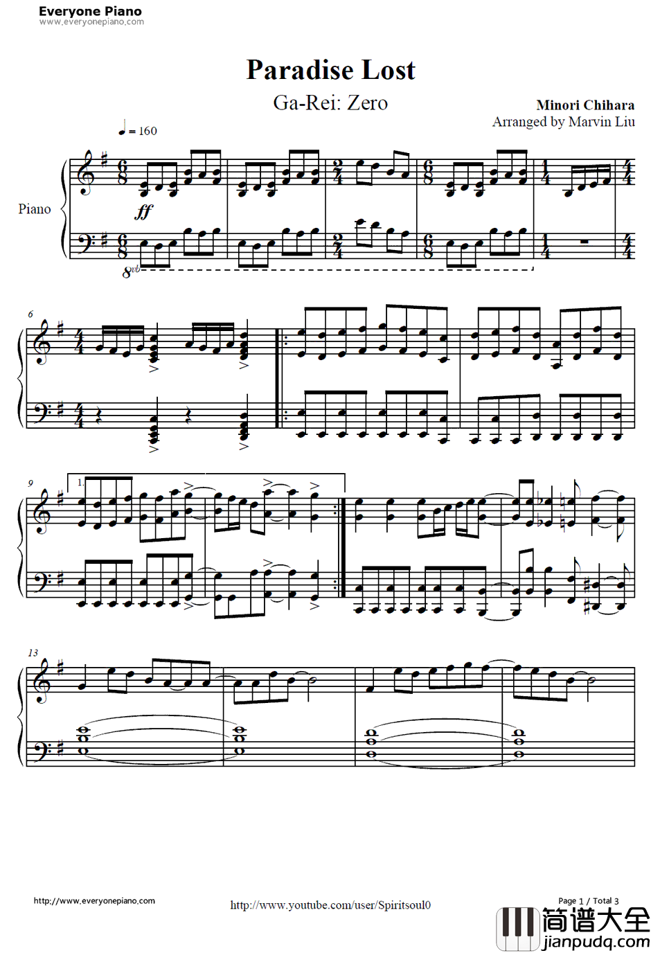Paradise_Lost钢琴谱_茅原实里_食灵零OP