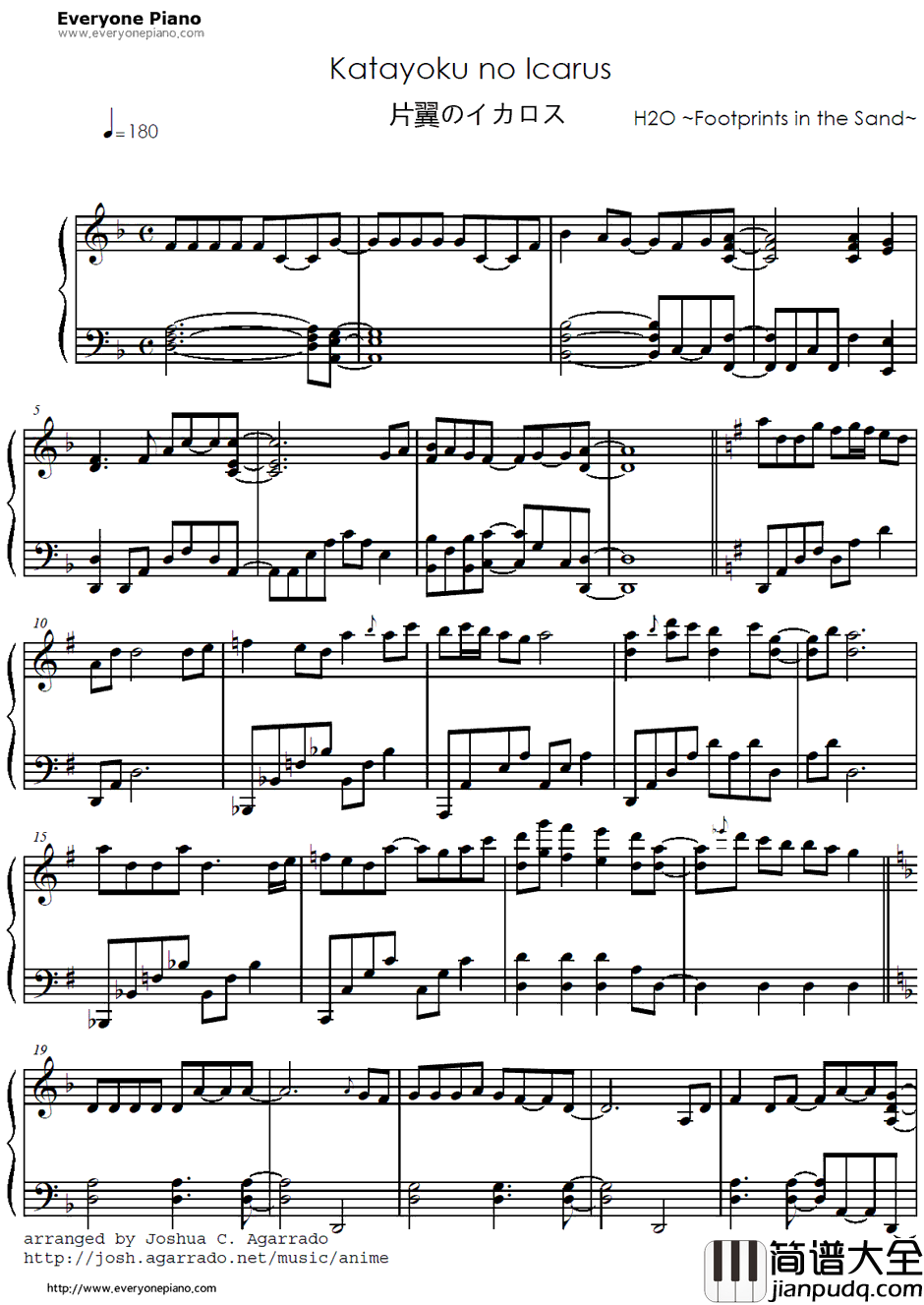 片翼のイカロス钢琴谱_榊原ゆい_H2O～FOOTPRINTSINTHESAND～OP