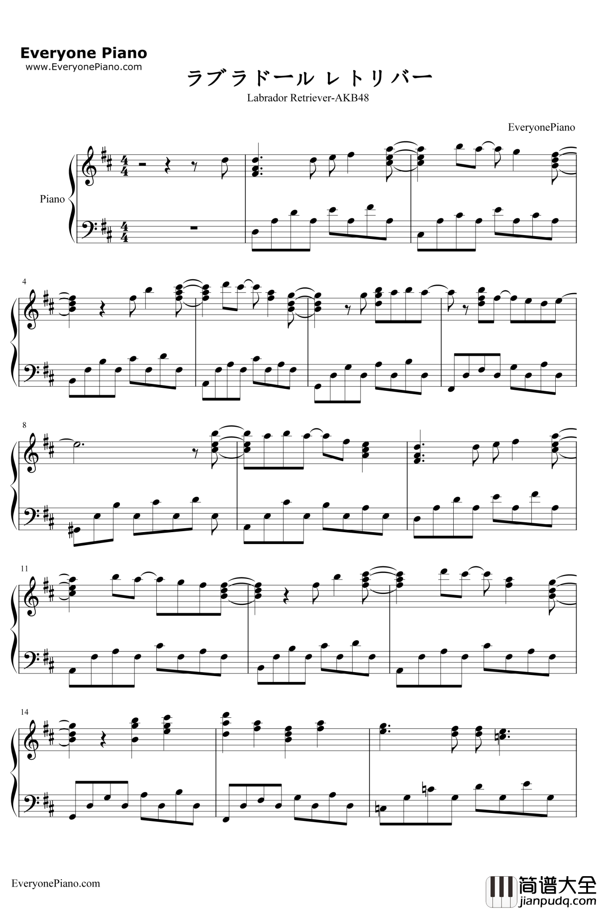 ラブラドール・レトリバー钢琴谱_AKB48_拉布拉多猎犬_AKB48