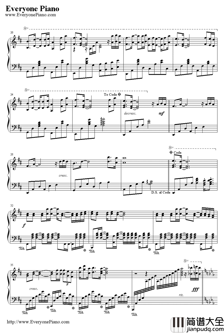 泪海钢琴谱_许茹芸_电视剧_爱情有点蓝_插曲