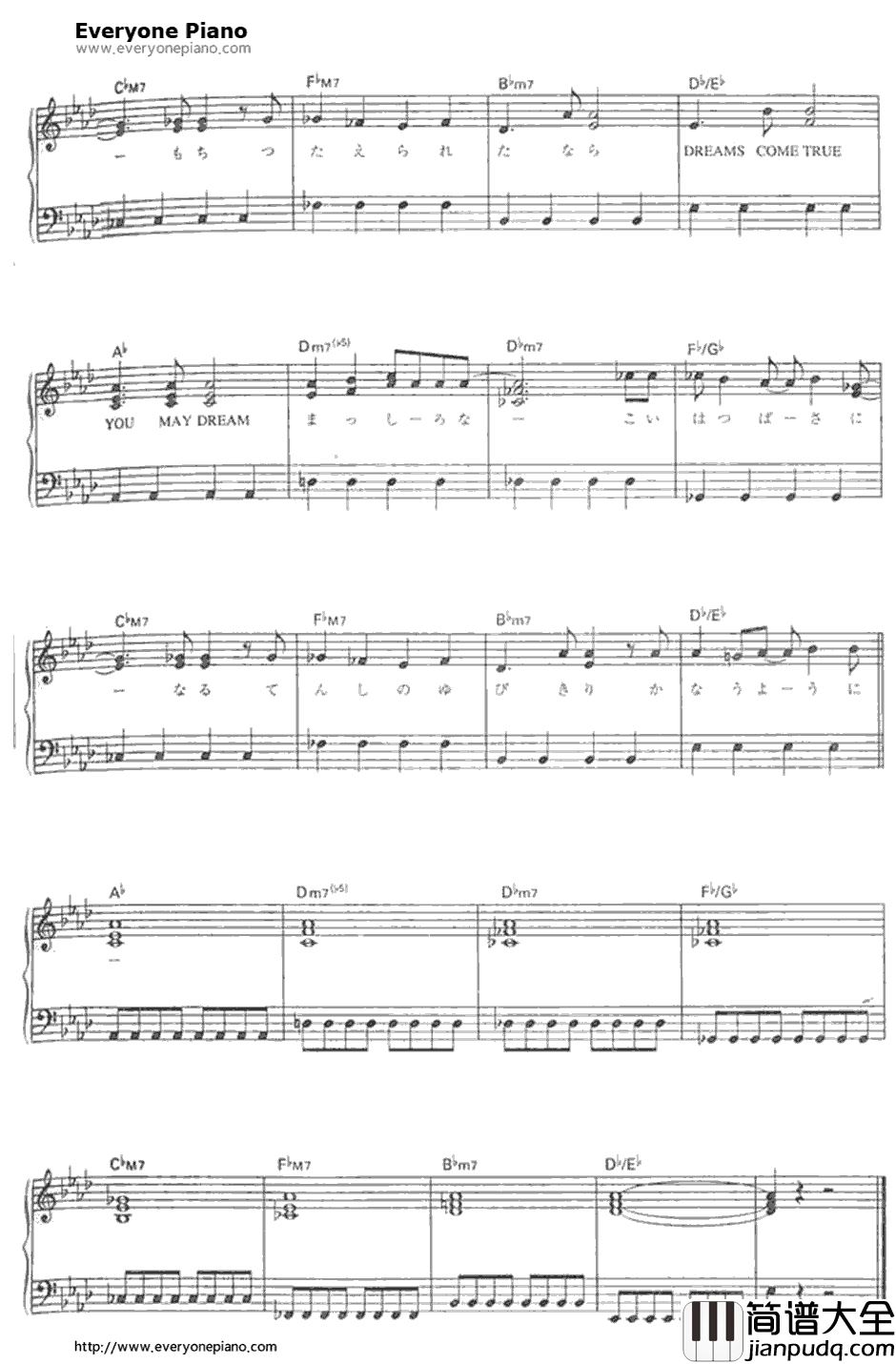 天使のゆびきり钢琴谱_福田舞_他和她的事情OP