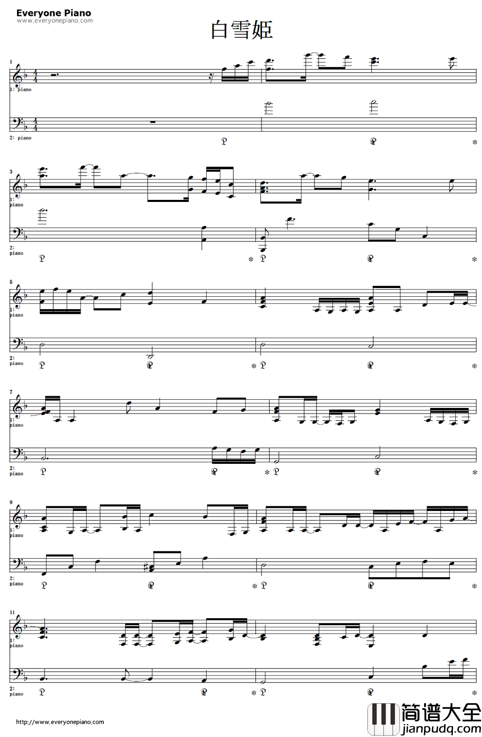 白雪姫钢琴谱_Flower　_我们都是死人主题曲　