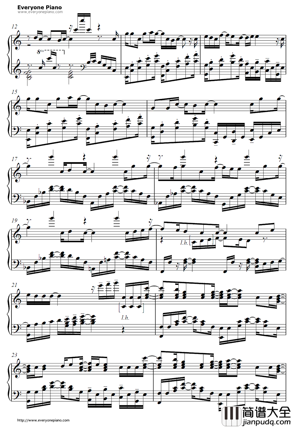 未完成ストライド钢琴谱_こだまさおり_冰菓OP2