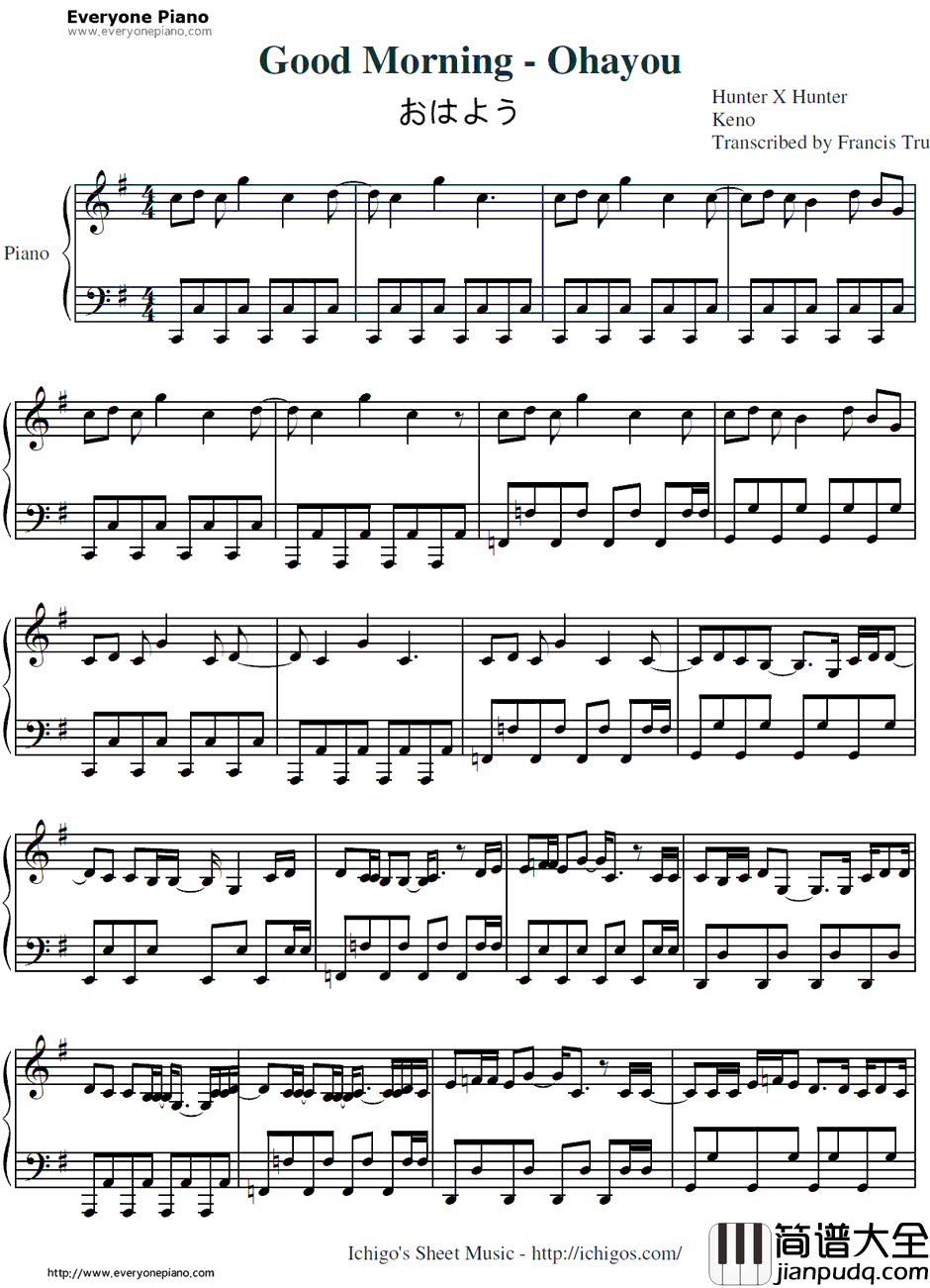 おはよう钢琴谱_Keno_早安_全职猎人OP1